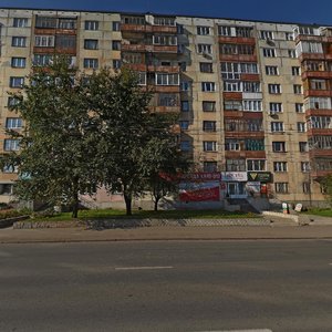 Udmurtskaya Street, 255, Izhevsk: photo