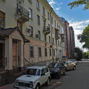 Novo-Sadovaya Street, 12, Samara: photo