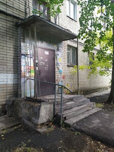 Екатеринбург, Улица Старых Большевиков, 45: фото