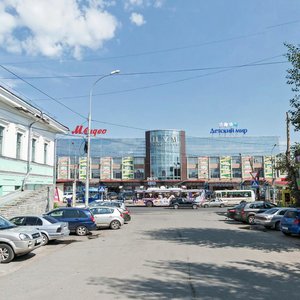 Томск, Проспект Ленина, 121: фото