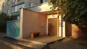 Ulitsa Ferina, 16, : foto