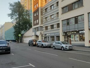 Gasheka Street, 2с1, Moscow: photo