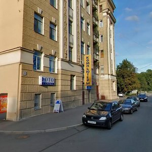 Chernyshevskogo Square, 3, Saint Petersburg: photo