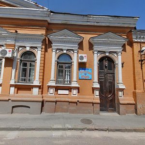 Кропивницкий, Улица Вячеслава Черновола, 46: фото