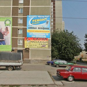 Bebelya Street, 162, Yekaterinburg: photo