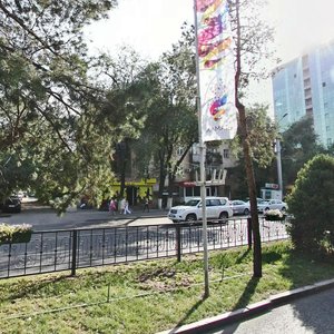 Abay Avenue, 40, Almaty: photo