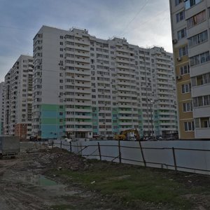 Karyakina Street, 22 ، كراسنودار: صورة