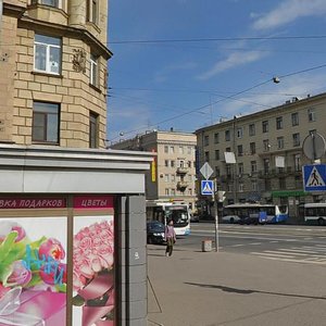 Zanevskiy Avenue, 8А ، سان بطرسبرغ: صورة