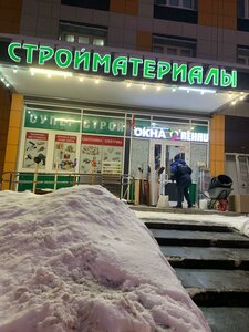 Ulitsa Beloborodova, 1, Moscow and Moscow Oblast: photo