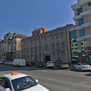 Pushkina Street, 10, Kazan: photo
