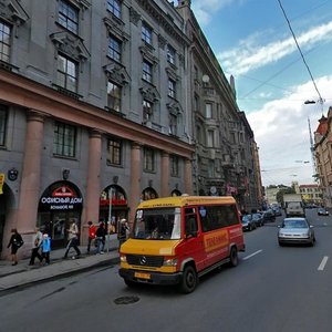 Bolshoy Petrogradskoy Storony Avenue, 102, Saint Petersburg: photo