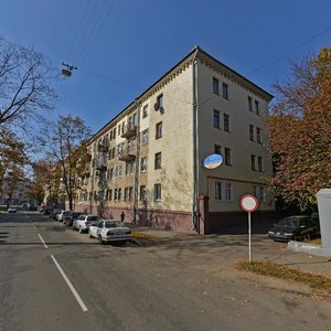 Минск, Улица Золотая Горка, 3: фото
