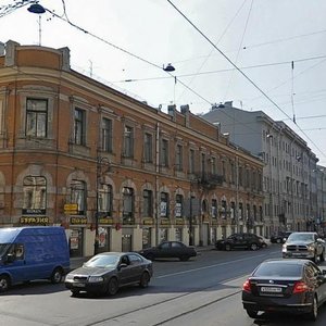 Liteyniy Avenue, 28, Saint Petersburg: photo