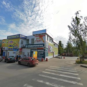 Ordzhonikidze Street, 73/1, : foto