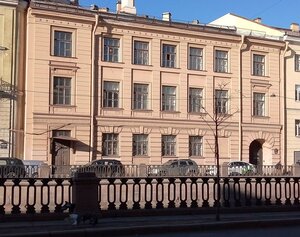 Kanala Griboedova Embankment, 75, : foto