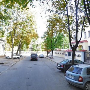 Maksymilianivska vulytsia, No:22, Harkiv: Fotoğraflar