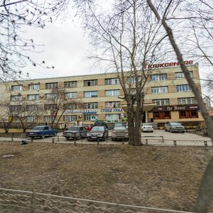 Posadskaya Street, 21, Yekaterinburg: photo