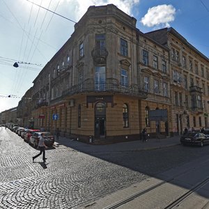 Pekarska vulytsia, 2, Lviv: photo