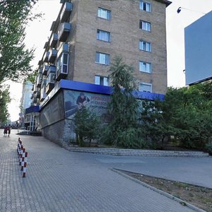 Illicha Avenue, 2, Donetsk: photo