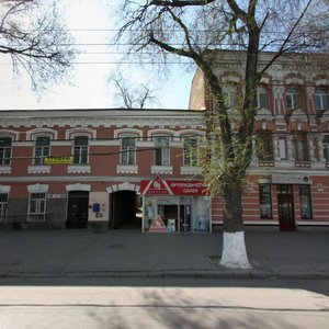 Bolshaya Sadovaya Street, 146, Rostov‑na‑Donu: photo