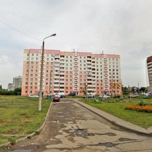 Bulvar Niepakornyh, 8, Mogilev: photo