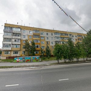 Lenin Street, 50 ، : صورة