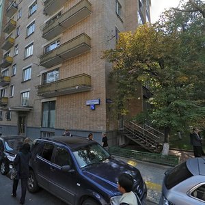 Sivtsev Vrazhek Lane, 37/16, Moscow: photo