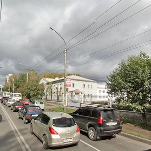 Aerovokzalnaya Street, 9, Krasnoyarsk: photo
