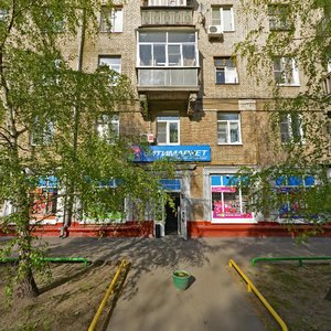 Grishina Street, No:18к1, Moskova: Fotoğraflar