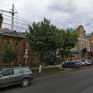 Vorovskogo Street, No:21, Kirov: Fotoğraflar