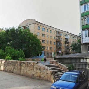 Buqar Jıraw Avenue, 65, Karaganda: photo