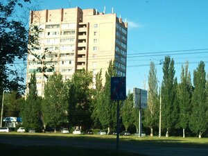 Stepana Razina Avenue, 39, Togliatti: photo