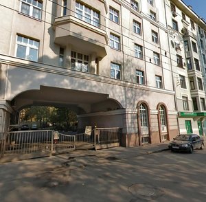 Malaya Nikitskaya Street, 10с2, Moscow: photo