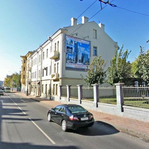 Kamunistychnaja Street, 42, Minsk: photo