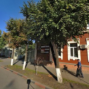Lenina Street, 75, : foto