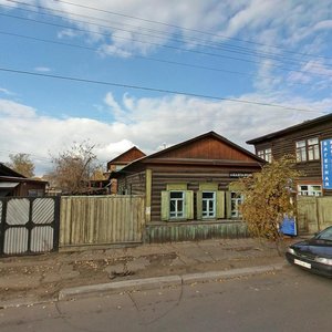 Ulitsa Banzarova, 29 ، : صورة
