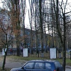 Akademika Strazheska Street, 1, Kyiv: photo