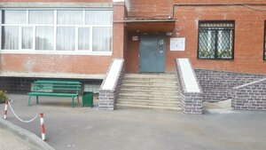Ulitsa Rabkorov, 4/1, Ufa: photo