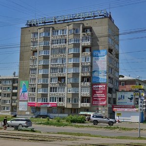 177-y kvartal, 7А, Angarsk: photo