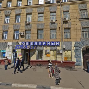 Kozhevnicheskaya Street, 3с1, Moscow: photo