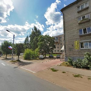 Prospekt Uritskogo, 73, Luga: photo