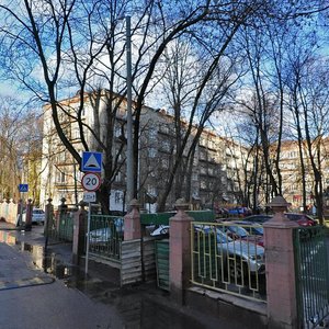 Москва, Часовая улица, 5А: фото