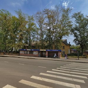 Rodiny Street, No:32А, Tolyatti (Togliatti): Fotoğraflar