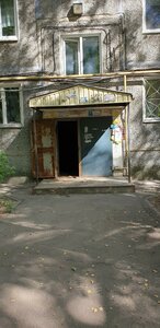 Borisa Kornilova Street, 3к1, Nizhny Novgorod: photo