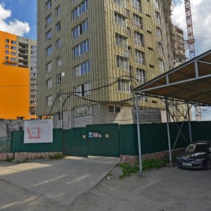 Radujnaya Street, 6к1, Vidnoe: photo