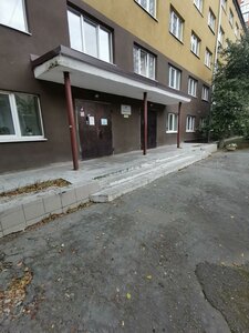 Kolmogorova Street, 68, : foto