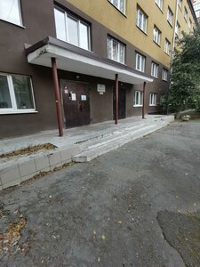 Kolmogorova Street, 68, Yekaterinburg: photo