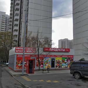 Tallinskaya Street, 32к2с1, Moscow: photo