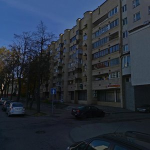 Partyzanski Avenue, No:23А, Minsk: Fotoğraflar