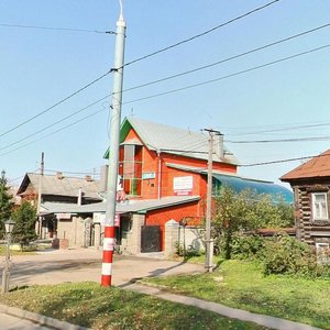 Svobody Street, 125, : foto